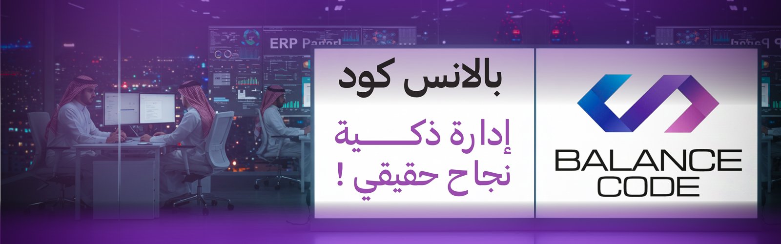 المدونة