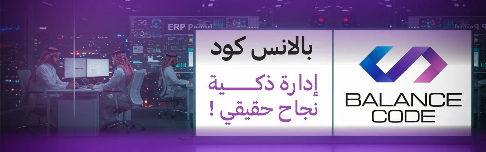 المدونة